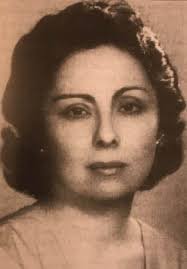 زاهية قدورة