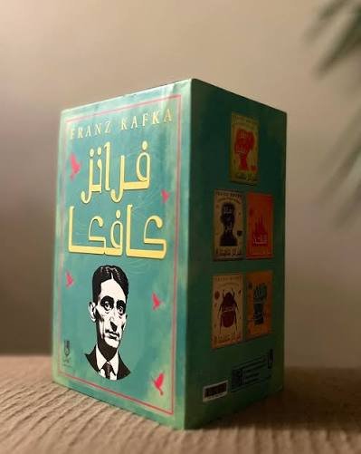 Single Book