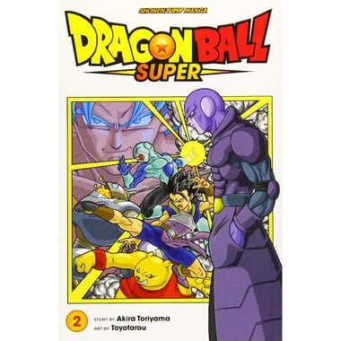 Dragon Ball Super: The Winning Universe is Decided!  Volume 2