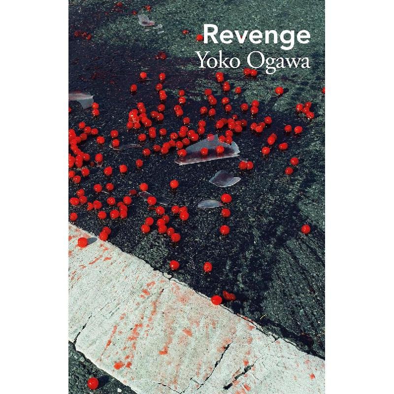 Revenge (Vintage Edition)