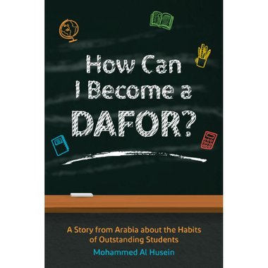 How Can I Become A Dafor