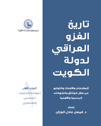 Single Book
