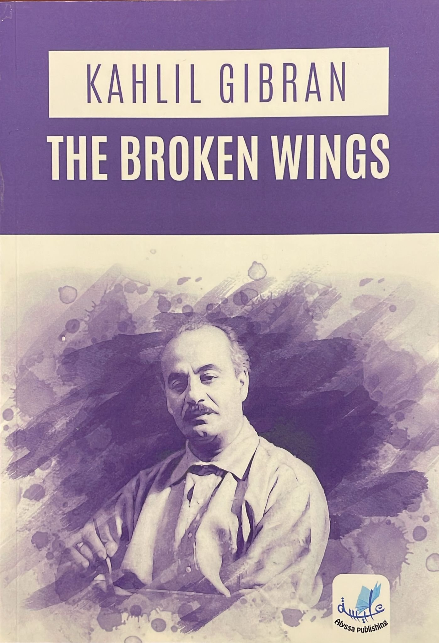 The Broken Wings