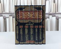 دولة الإسلام في الاندلس 1/7