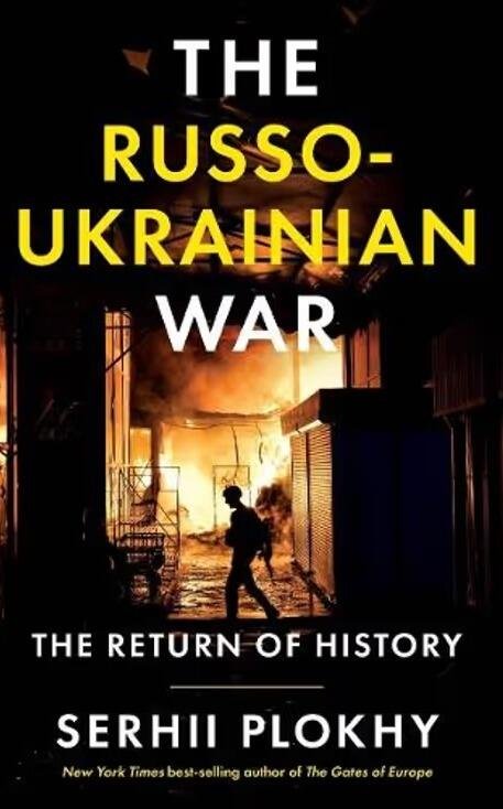 The Russo-Ukrainian War