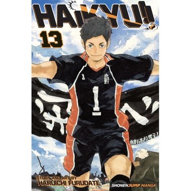 Haikyu!!: Playground  Volume 13