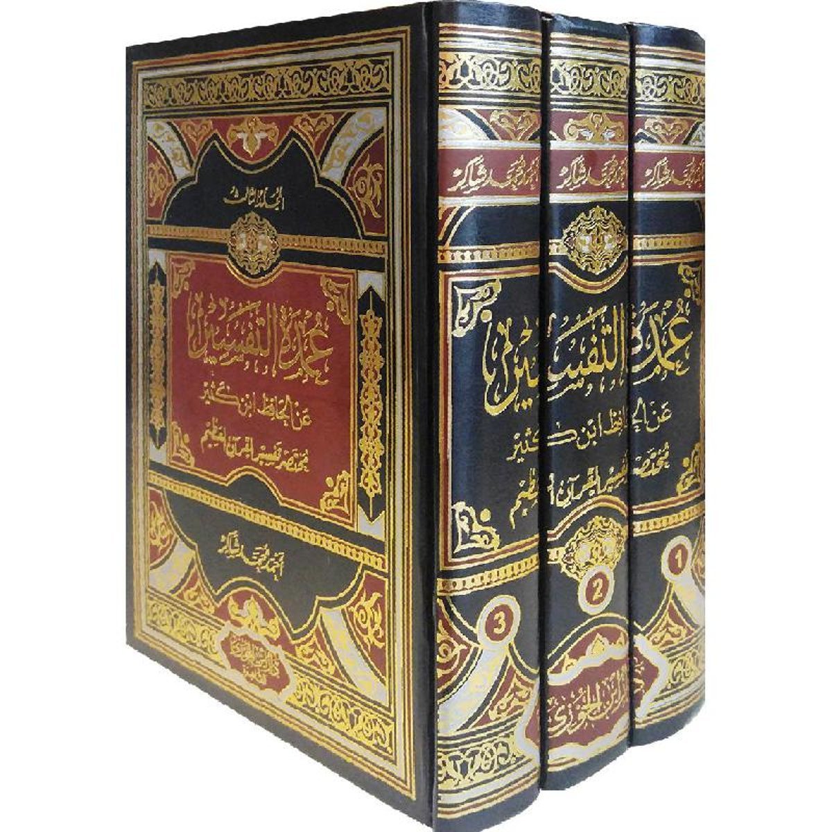 ‎عمدة التفسير مختصر تفسير القرآن العظيم 1/3