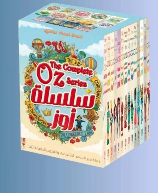Single Book