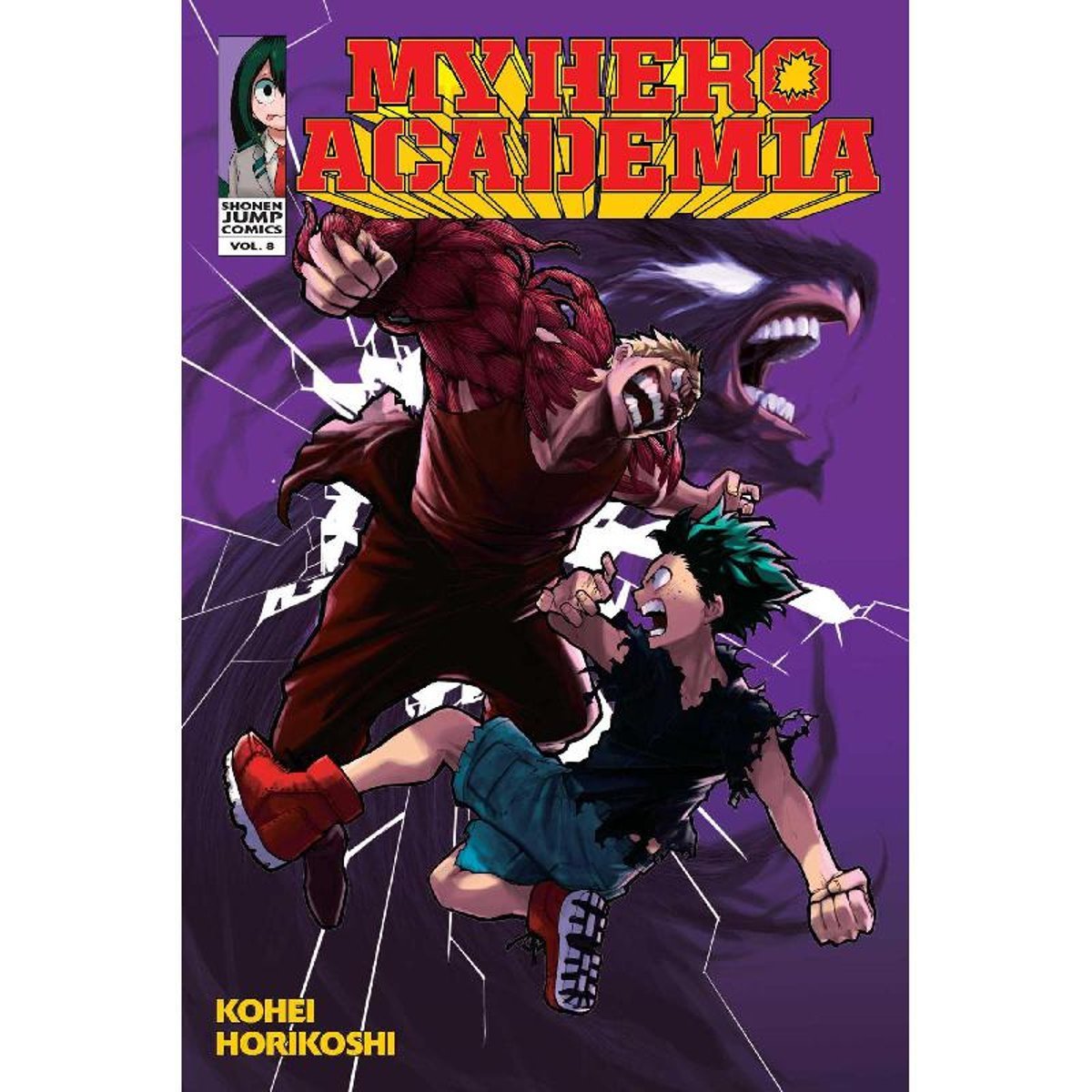 My Hero Academia: My Hero