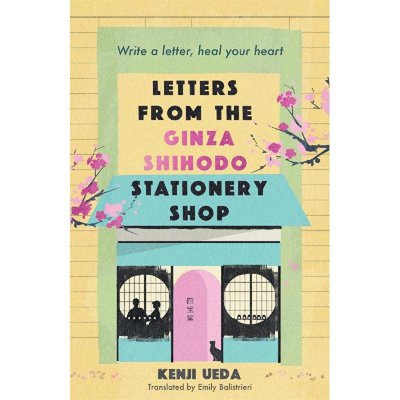 Letters from The Ginza Shihodo Stationery Shop