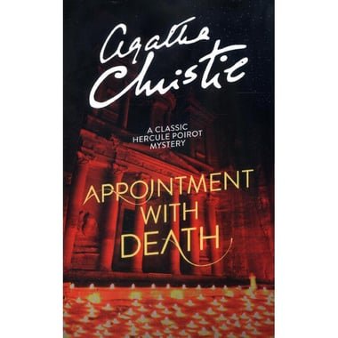 Appointment With Death (Poirot)