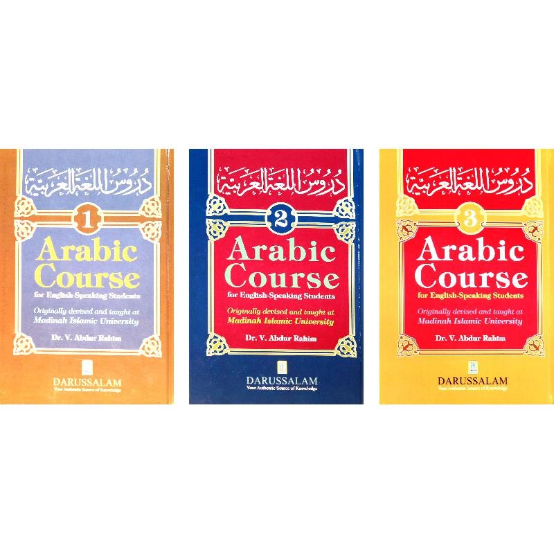 Arabic Course for English‎-‎Speaking Students