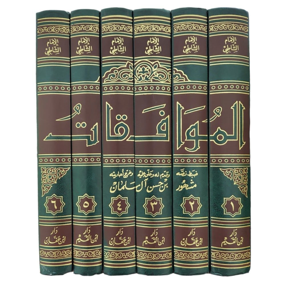 Single Book