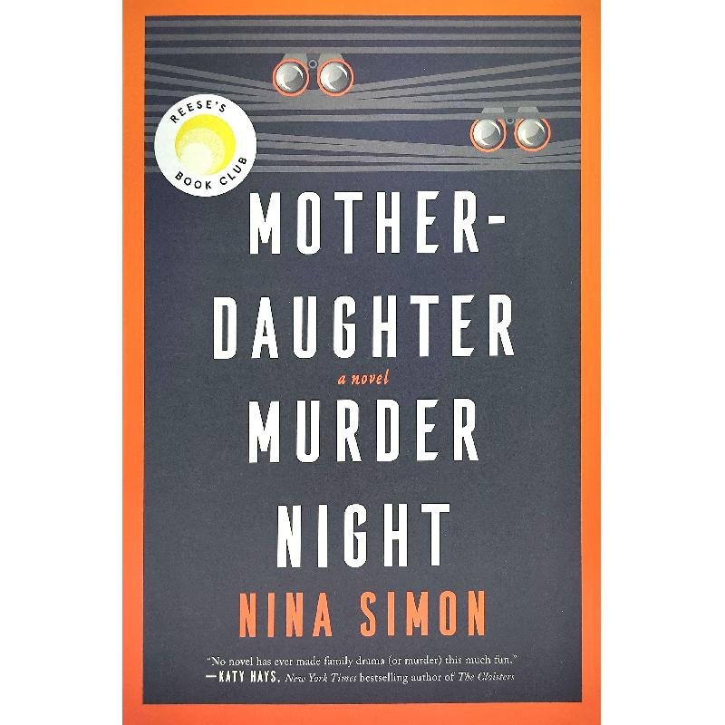 Mother‎-‎Daughter Murder Night