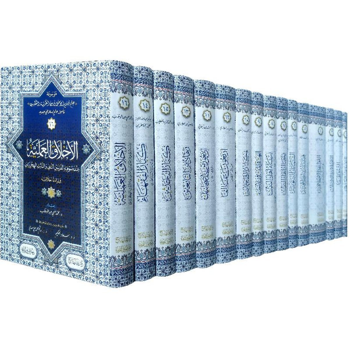 موسوعة علم مكارم الاخلاق 1/16