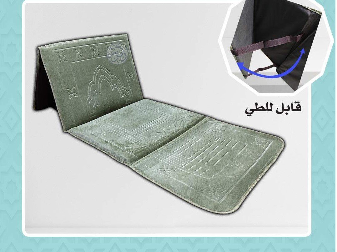 سجادة مسند لون زيتى