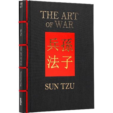 Art of War (Chinese Bound Classic)