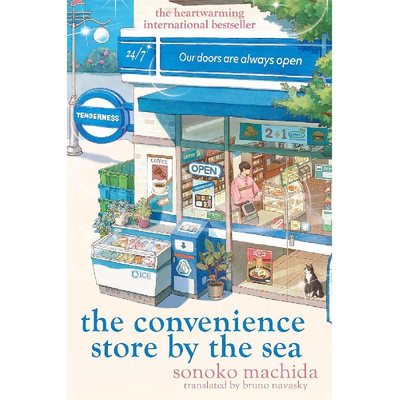 The Convenience Store by The Sea‎