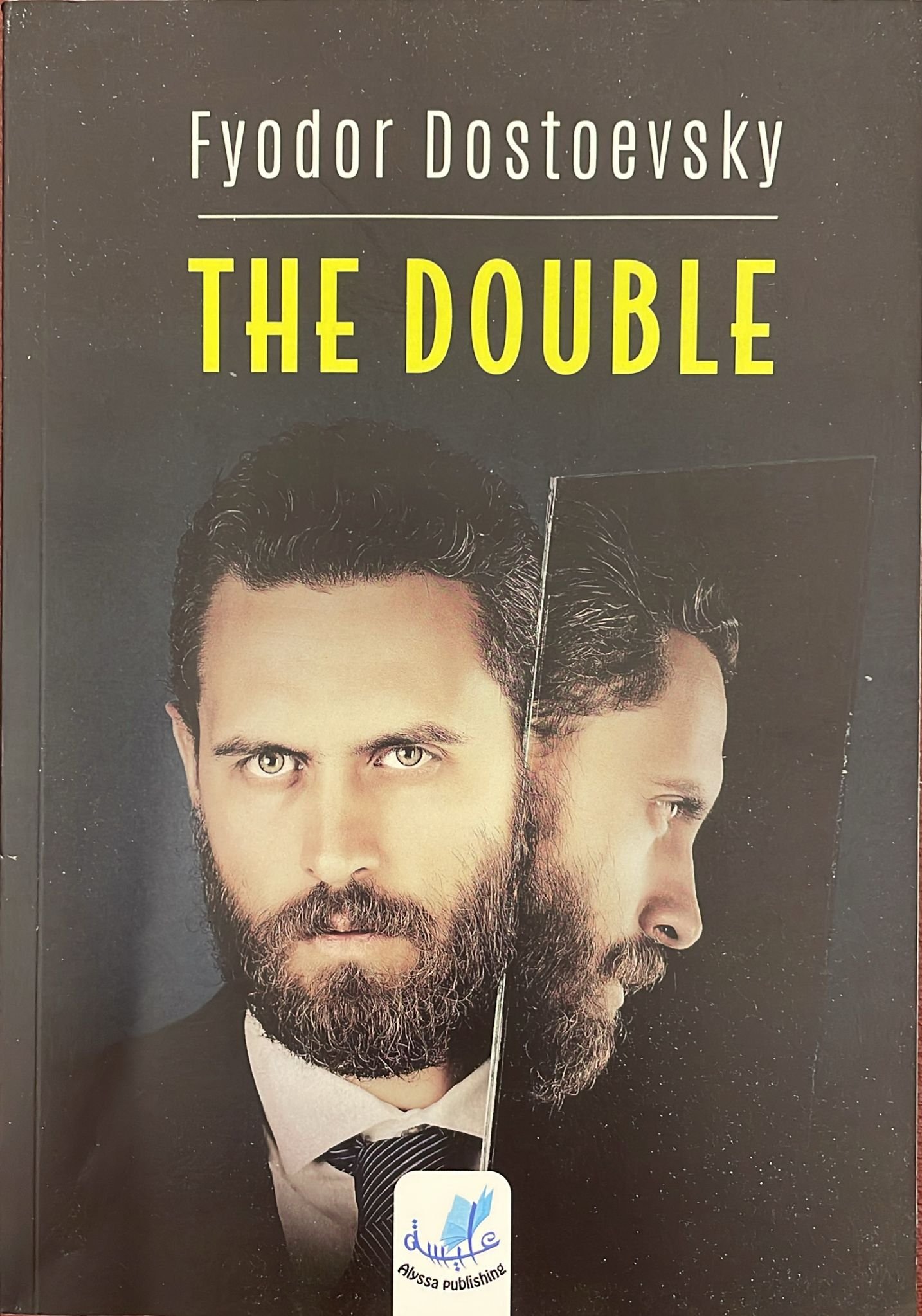 The Double