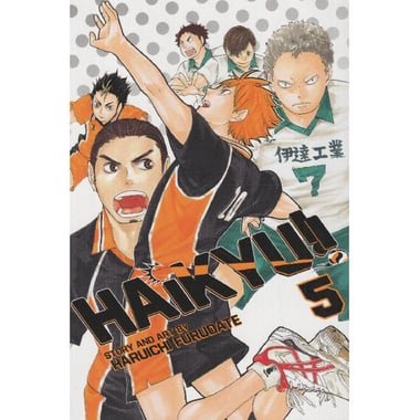 Haikyu!!: Inter-High Begins!  Volume 5