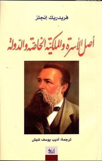 Single Book