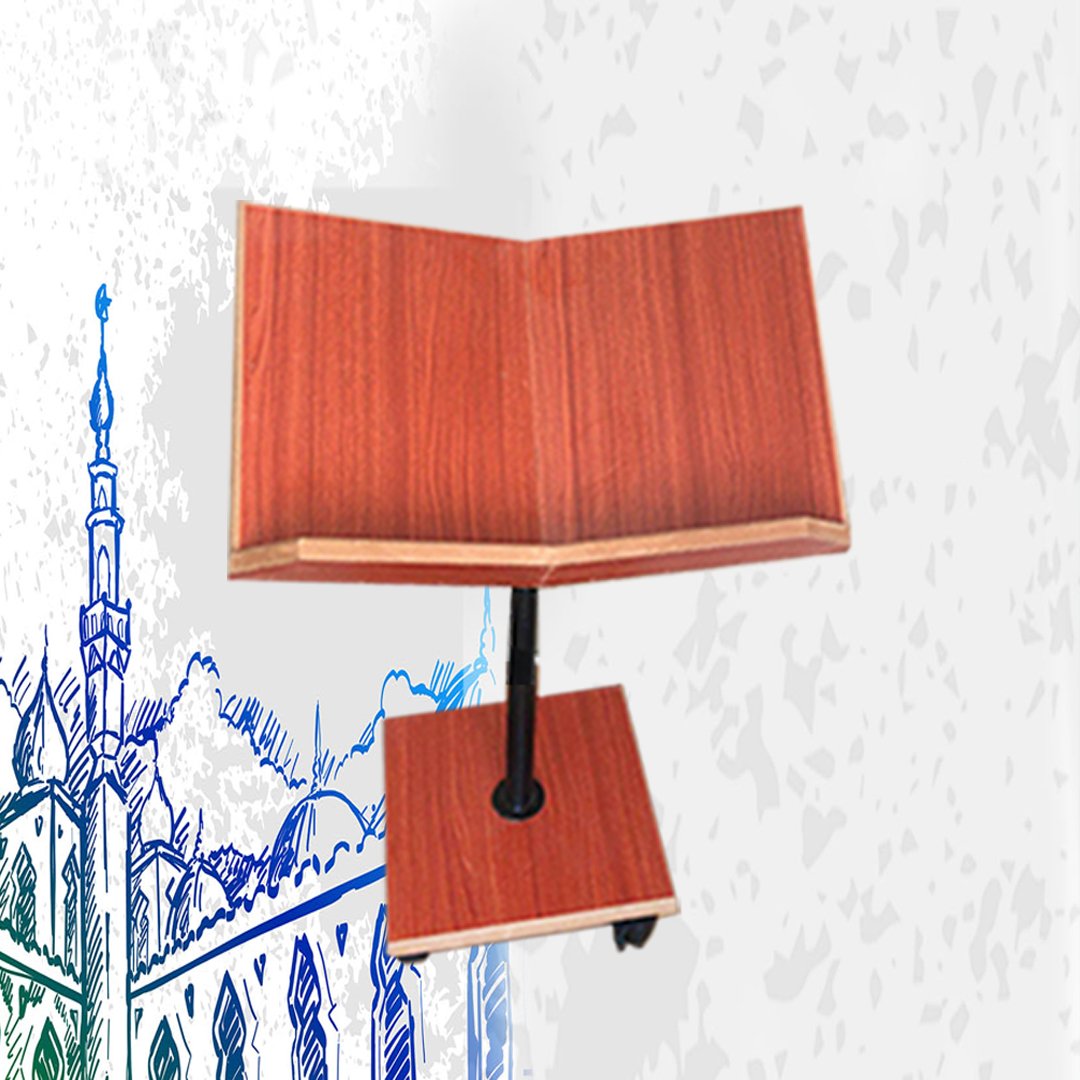 استند بني صغير