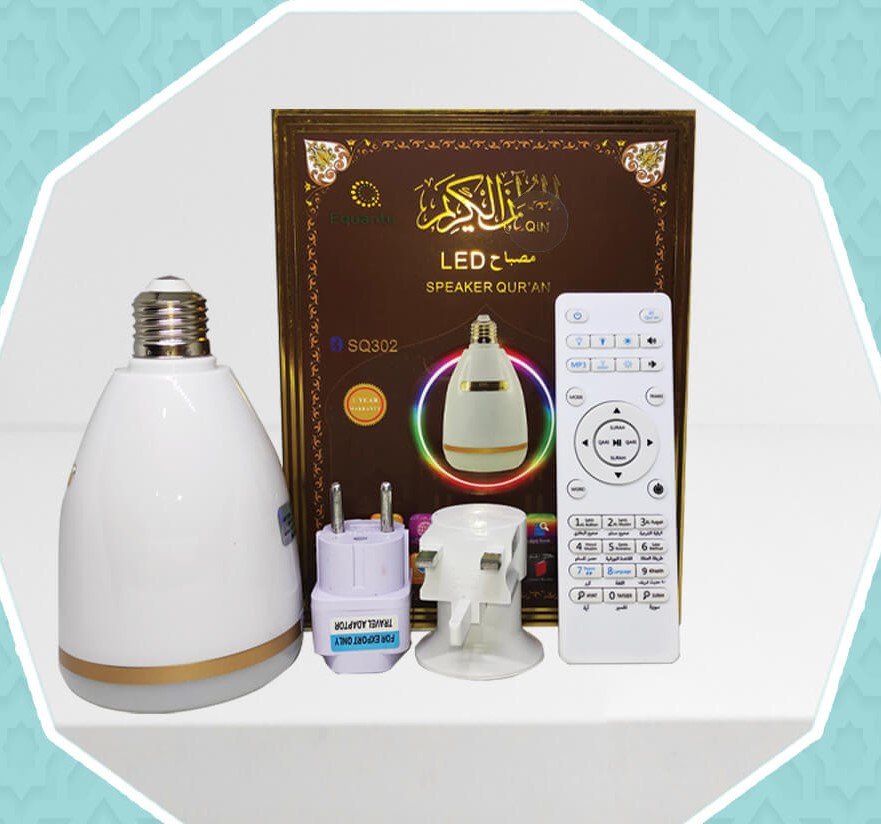 سماعة القرآن لمبة ملونة