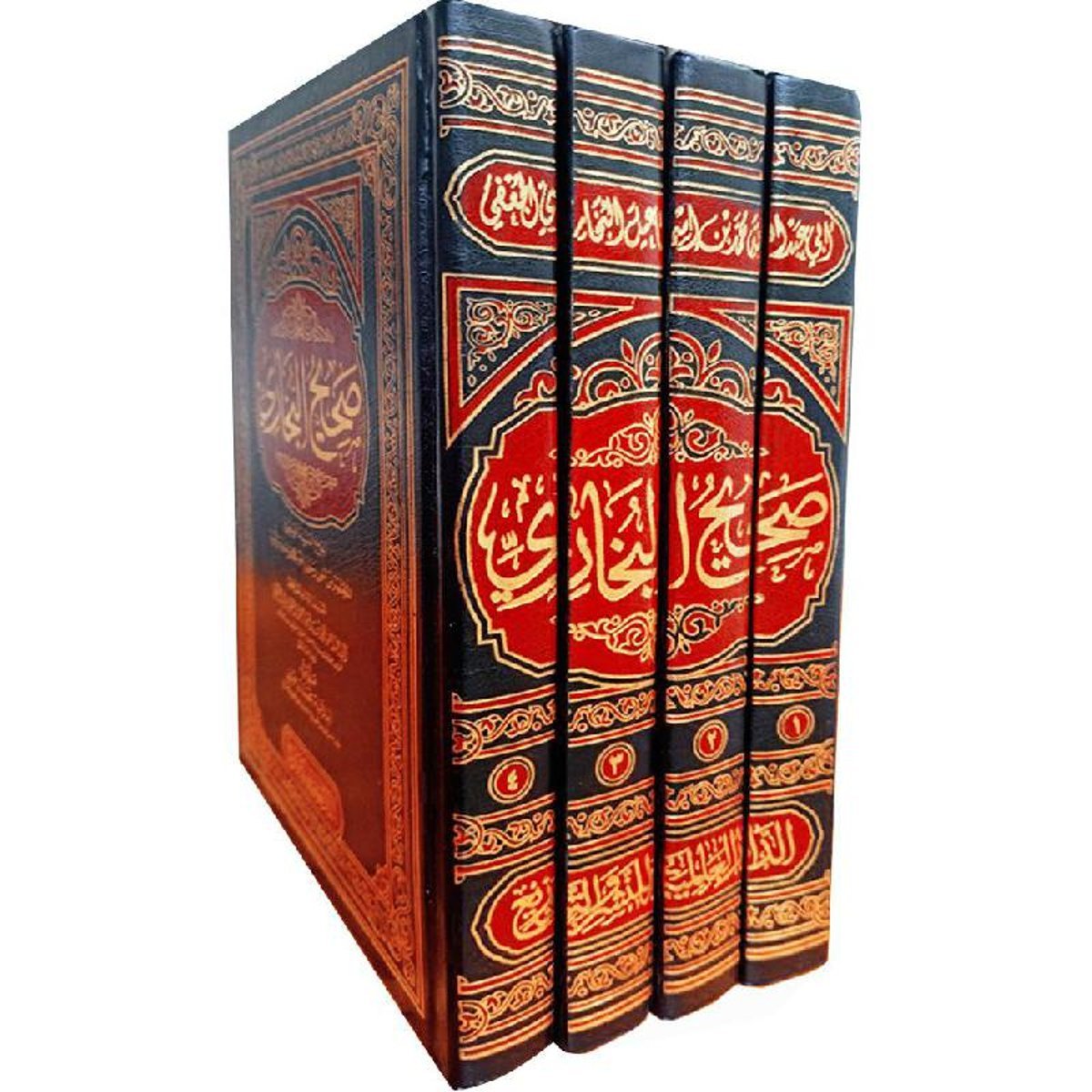 ‎صحيح البخاري 1/4