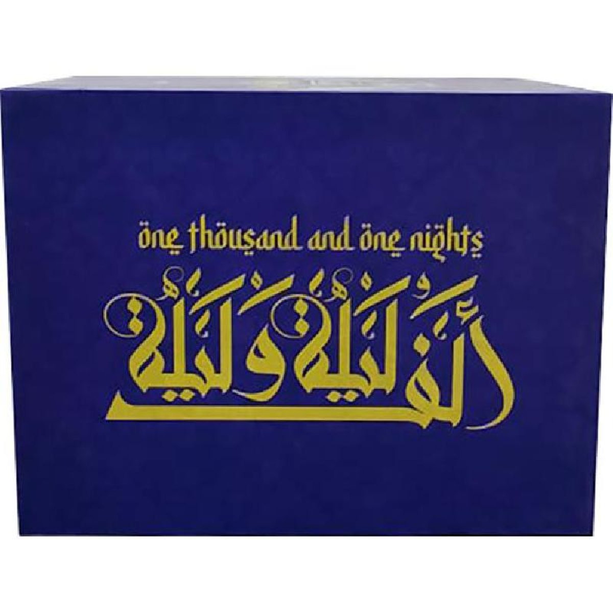 ‎ألف ليلة وليلة 4 أجزاء داخل صندوق‎