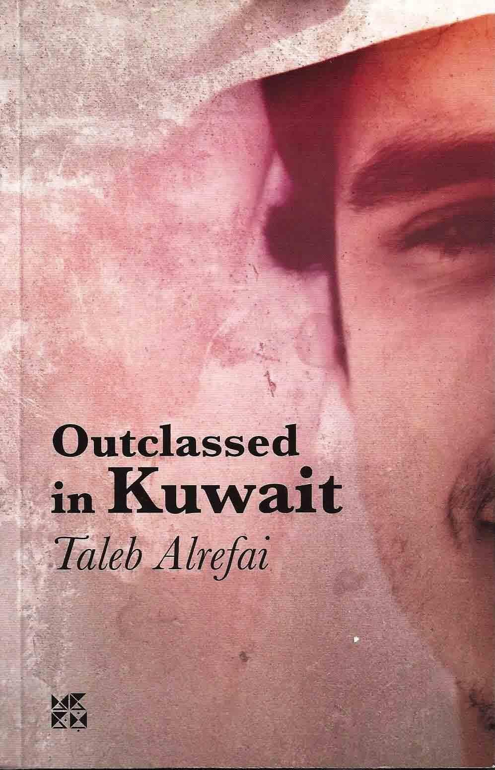 Outclassed in Kuwait