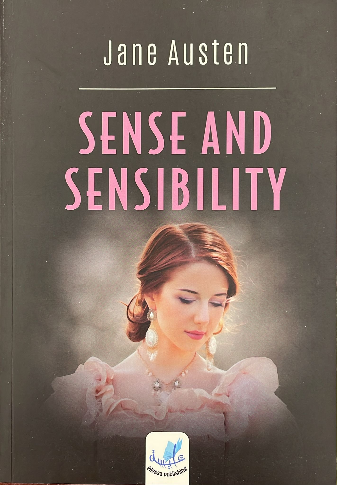 Sense and Sensibility - ط عليسة