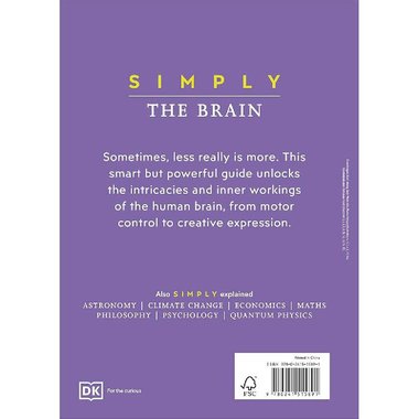 Simply The Brain