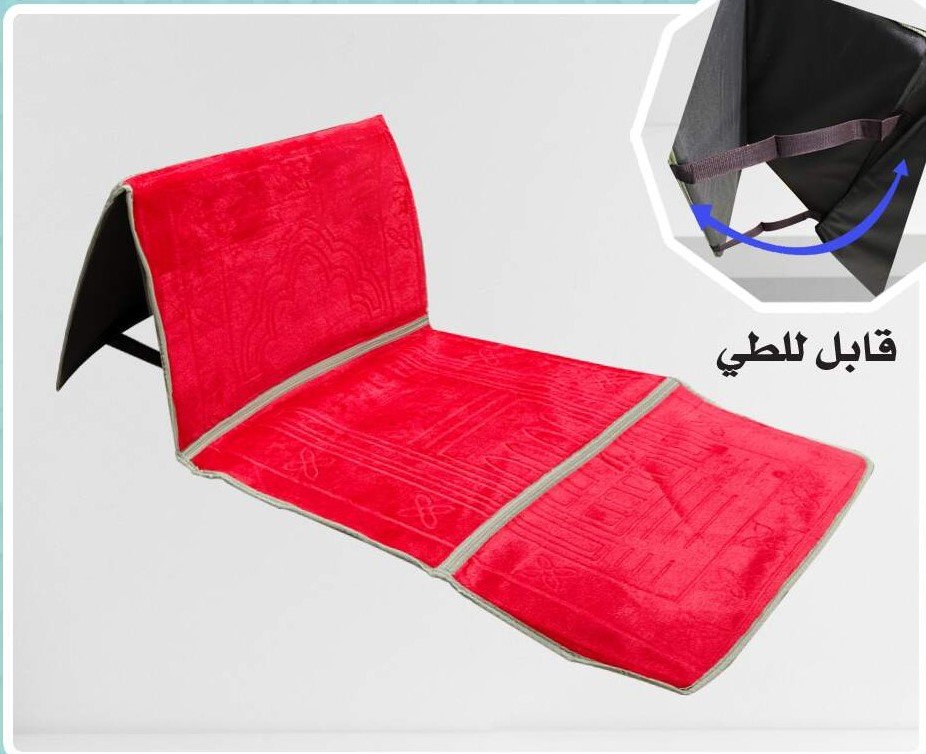 سجادة مسند لون احمر