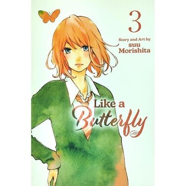 Like a Butterfly  Volume 3