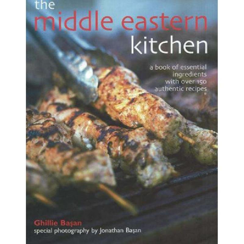 The Middle Eastern Kitchen