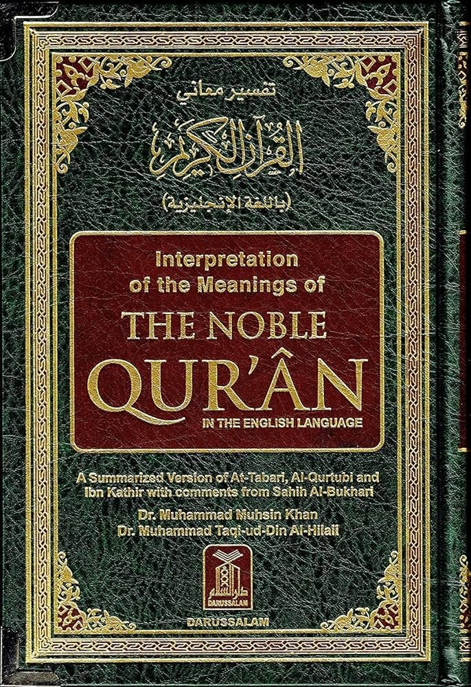 The Noble Quran: