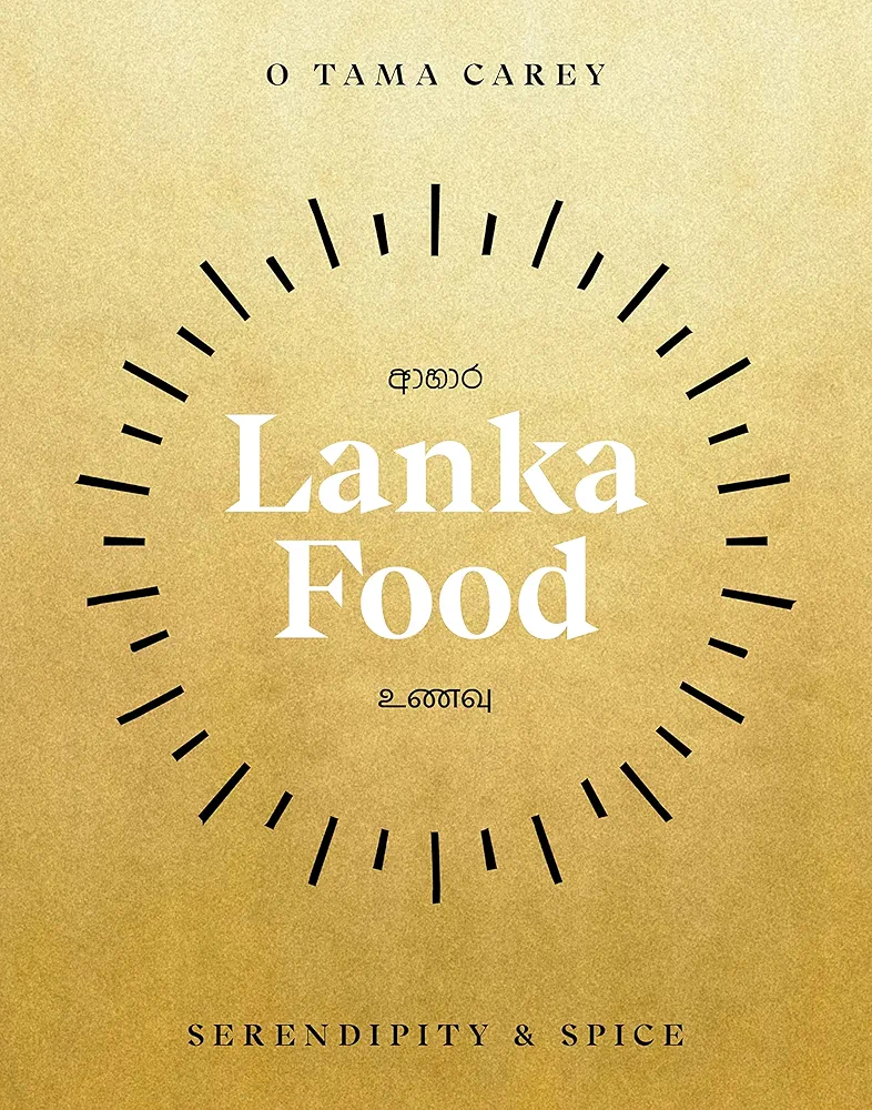 Lanka Food