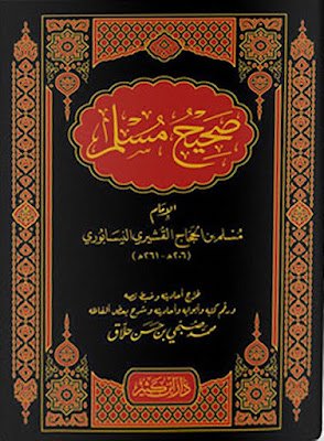 Single Book