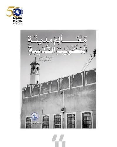 Single Book