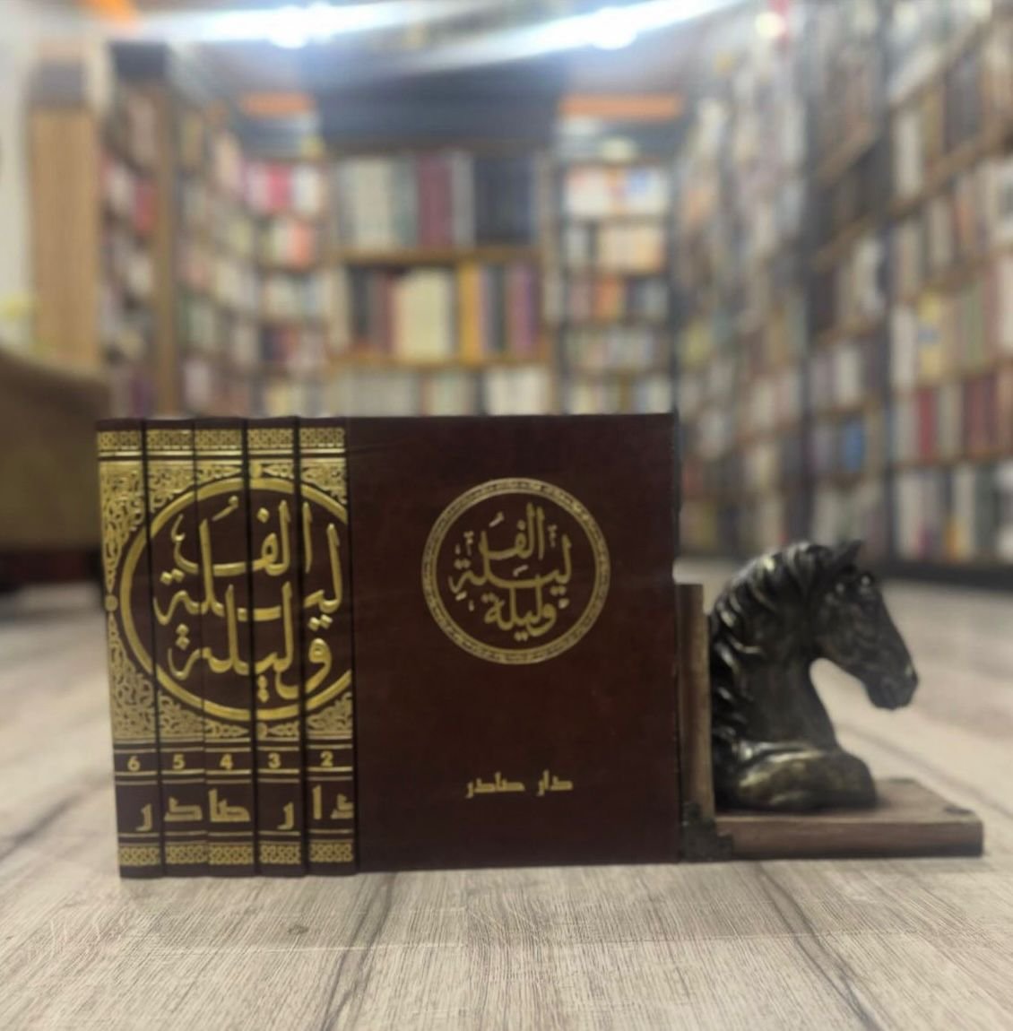 الف ليلة وليلة 6/1 طبعة 2023