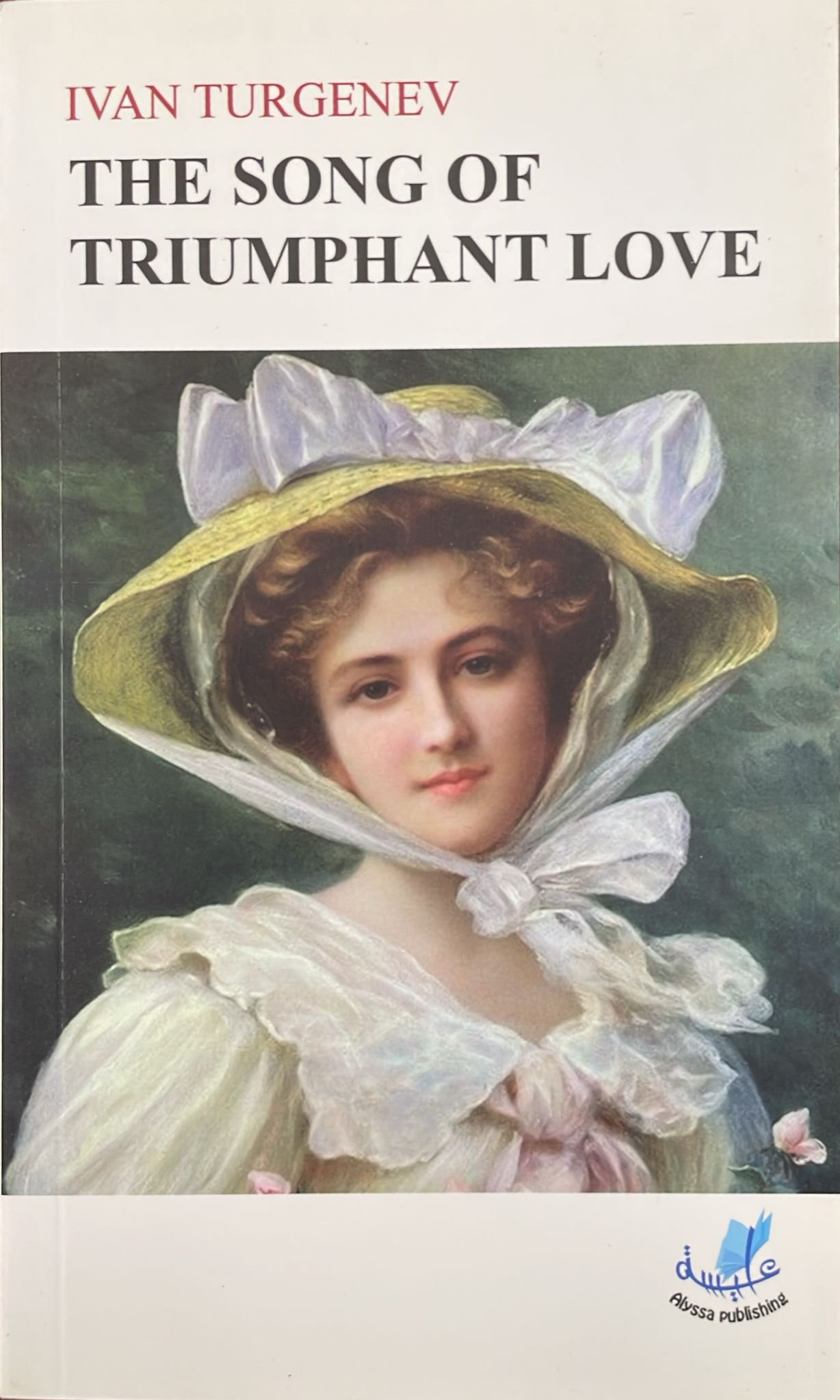 The Song Of Triumphant Love