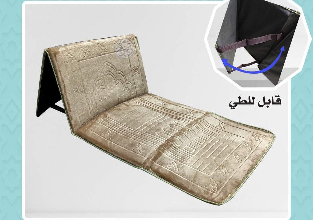 سجادة مسند لون بني فاتح