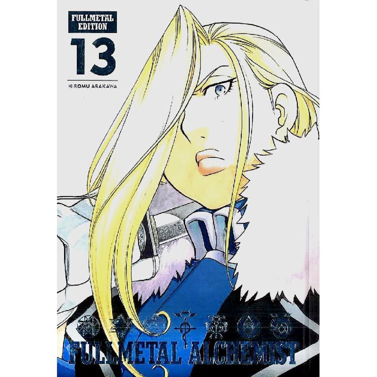Fullmetal Alchemist: Fullmetal Edition  Volume 13