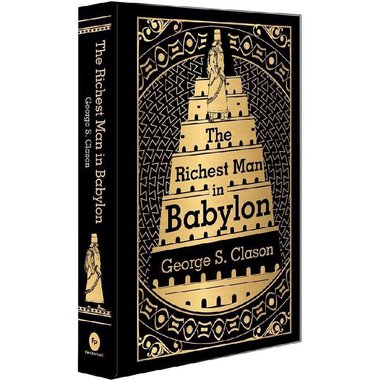 Richest Man in Babylon