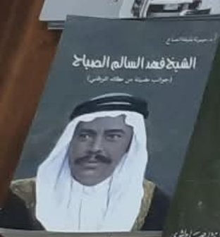 Single Book