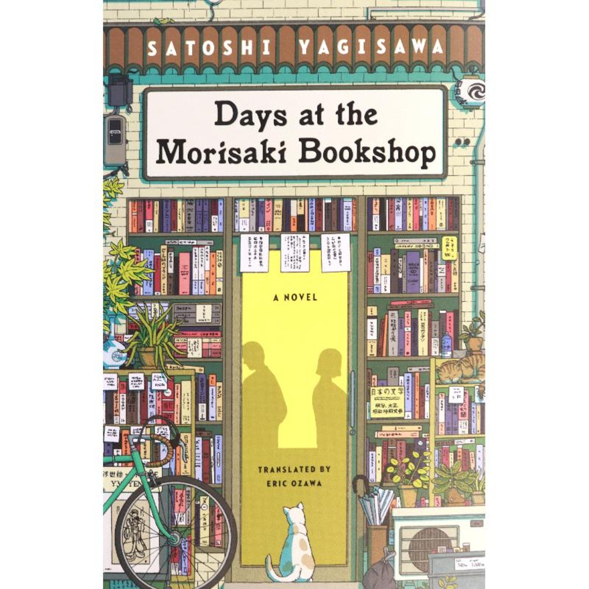 Days at The Morisaki Bookshop