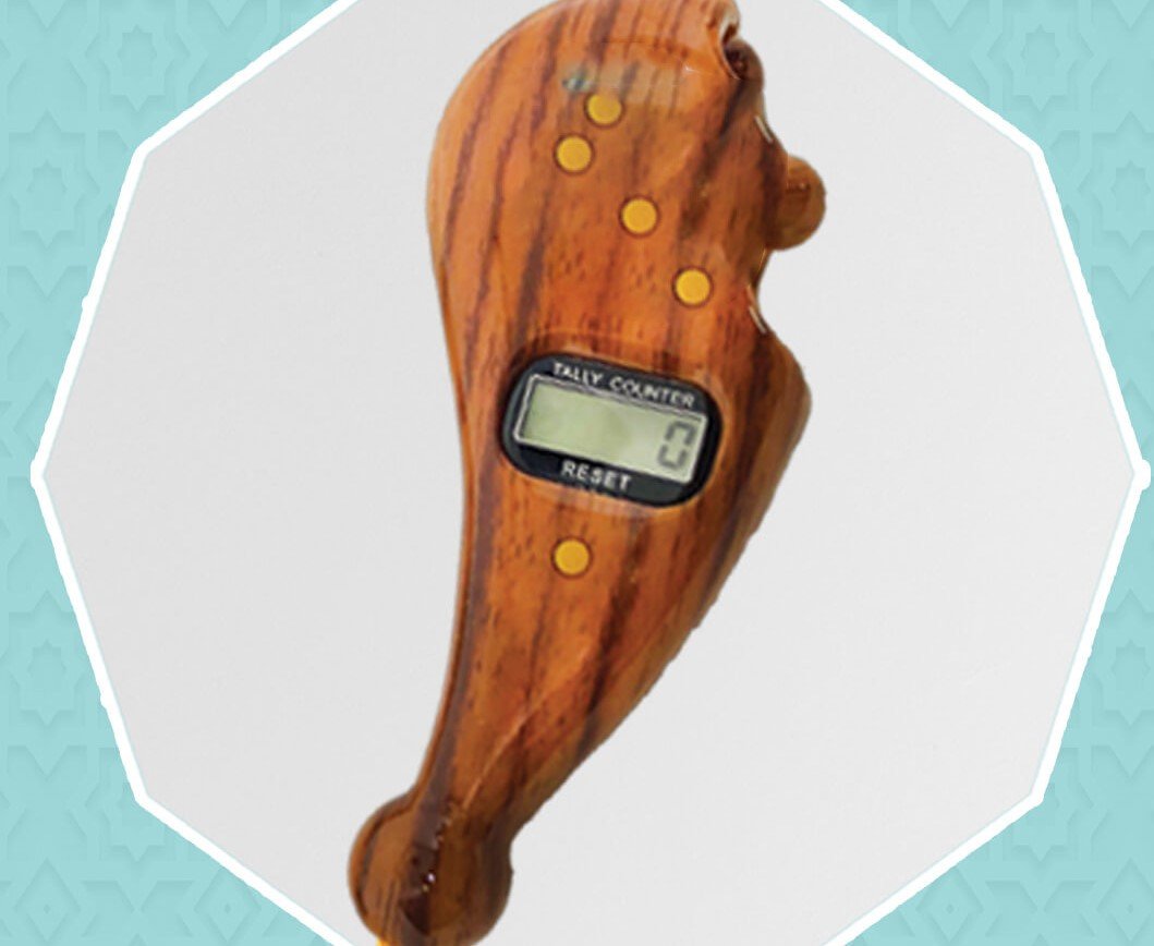 مسبحة الكترونية لون بني خشبي غامق