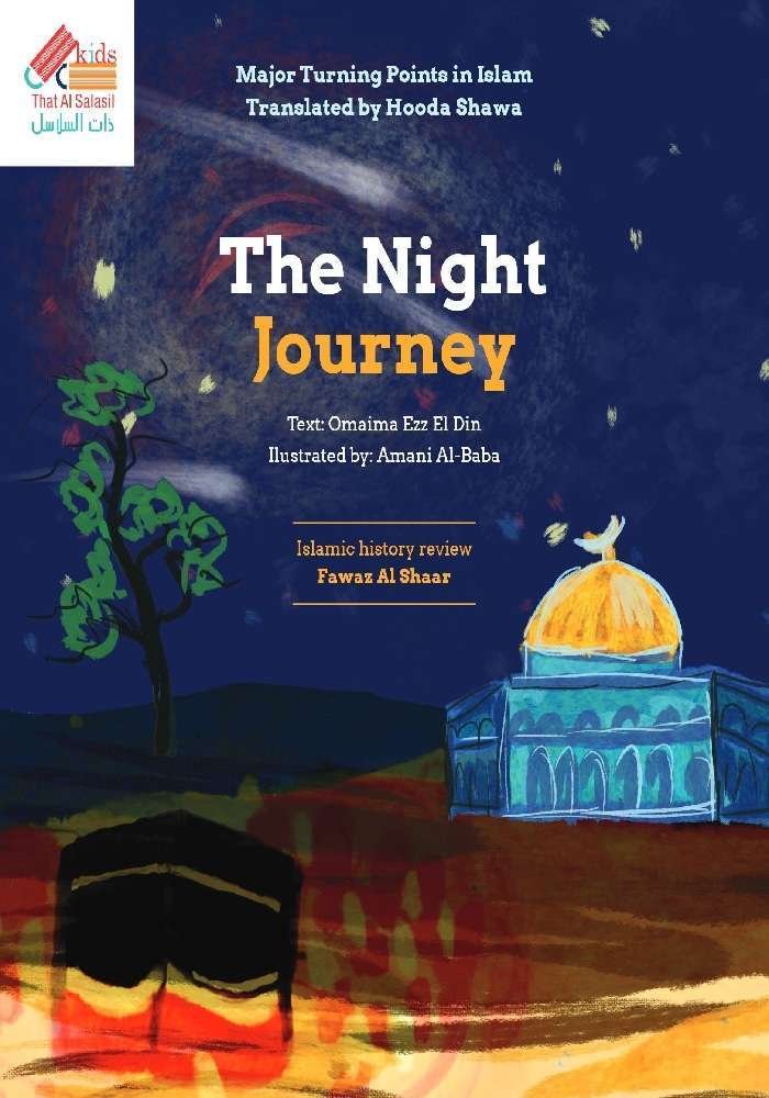 The Night Journey