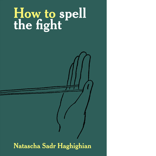How to spell the fight