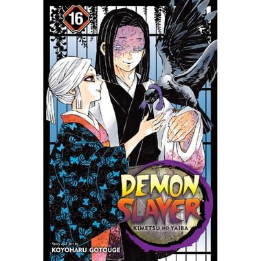 Demon Slayer  Kimetsu no Yaiba: Undying Volume 16